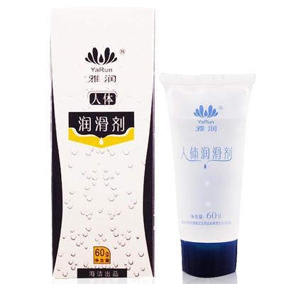 sex lube oil water based vagina anal sexual man lubricant