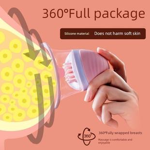 Wireless breast massager for female nipple stimulation gift