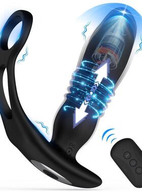 Hannibal Thrusting Vibrating Dual Cock Rings Prostate Massag