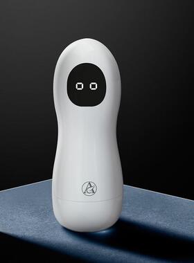 Vibration masturbation cup jerk off wank rub one out sex toy