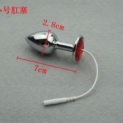 Electro Shock Anal Butt Plug Clit Stimulator Dildo E-stim Pr