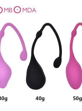 Silicone Kegel Ball Vaginal Tightening Ball Pelvic Floor Exe