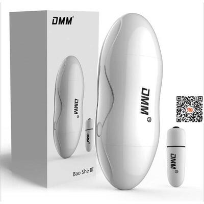 male masturbator for men girl pussy sex toy oral vaginal cup