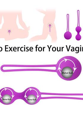Tighten Ben Wa Vagina Muscle Trainer Kegel Ball Egg Intimate