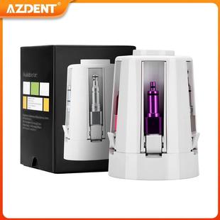 AZDENT Dental Portable Handpiece Care Spray Lubricant Oil Ma