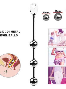 Metal Geisha Balls Vaginal Egg Kegel Ben Wa Ball Anal Beads