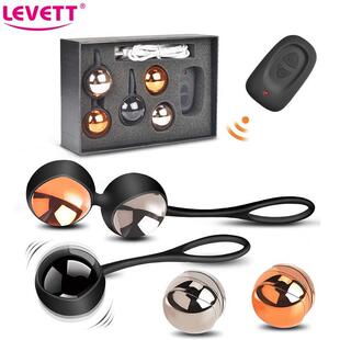 Kegel Balls Vibrator Geisha Ball Wireless Vibrating Egg Sex