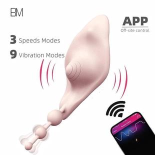 Female Wearable Vibrator APP Wireless Clitoris Toy for Women