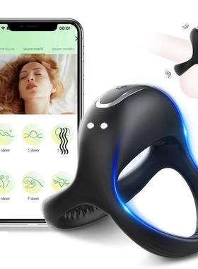 APP Bluetooth Male Penis Vibrator Cockring Cock ring for Men