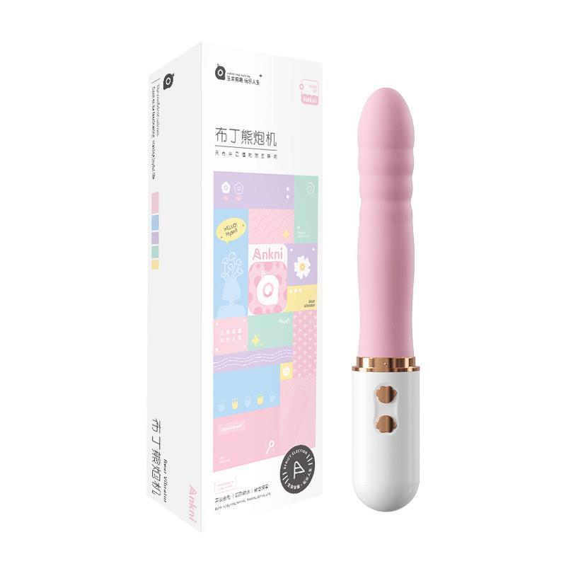 Thrusting sex machine Telescopic female masturbation vibrate
