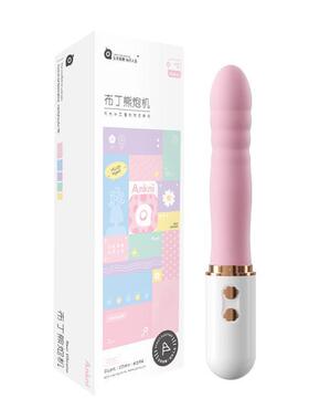 Thrusting sex machine Telescopic female masturbation vibrate