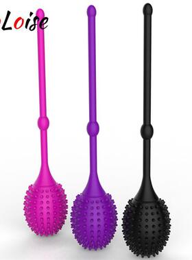 Shrinking Ball vagina Ball Kegel ball for Women Postpartum P