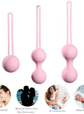 Medical Silicone Kegel Balls Exercise Tightening Device Ball