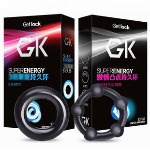 Penis Cock Ring for Men Delay Ejaculation Erection Sex Toy G