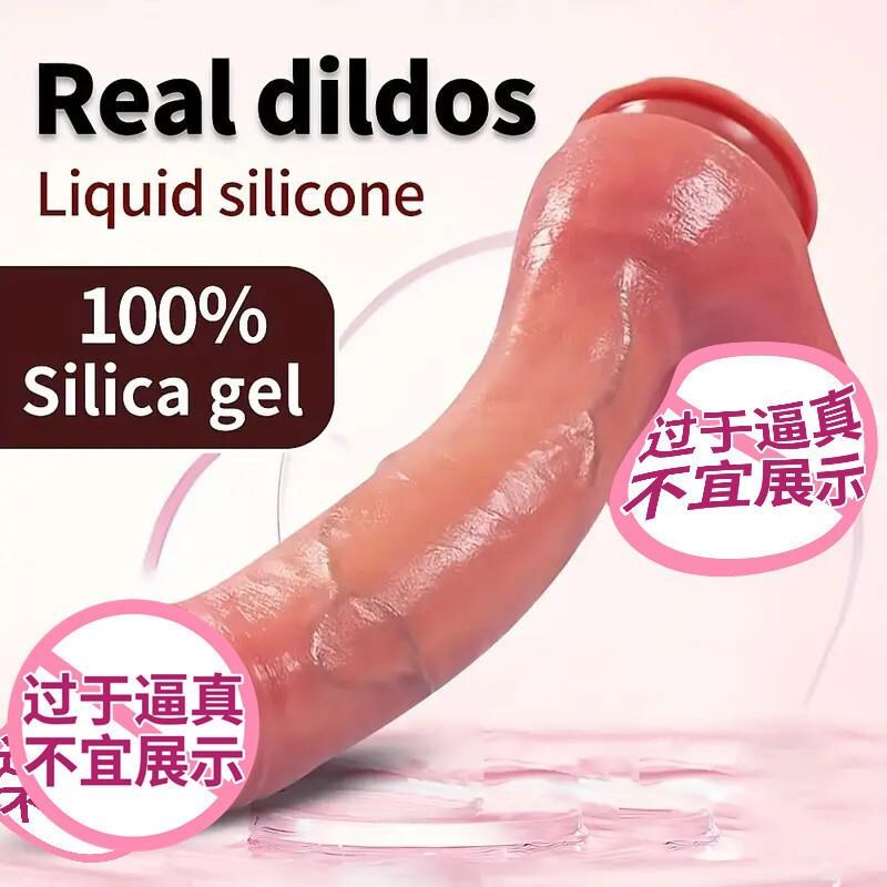 Dildo Female G-spot Adult Sex Toys Suction Cup for Women Toy