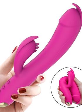 Rabbit Vibrator Female G Spot Clitoris Dildo Sex Toys Women