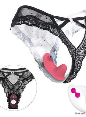 Squirt sex toy for women vulva nipple vibrator sillicone fem