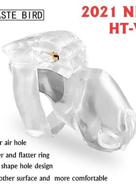 Male Chastity Cage Device Cock Cage Penis Ring Sex Toy Men U