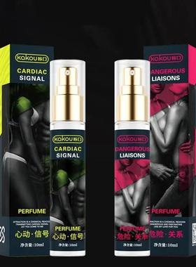Original Male Pheromone Perfume Aphrodisiac Attractant Flirt