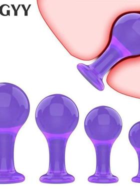 Silicone Anal Plug Sex Toys for Woman Prostate Massager Butt
