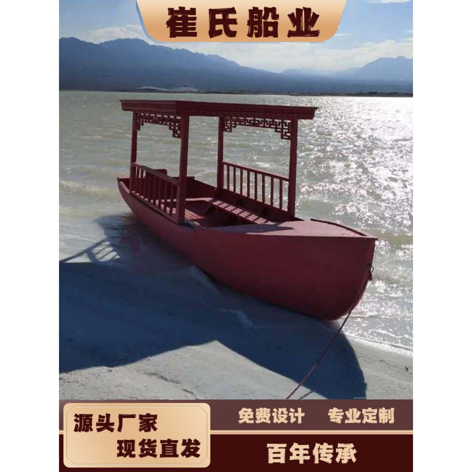 欧式单篷彷古装饰小木船可下水适用于婚纱摄影广告背景