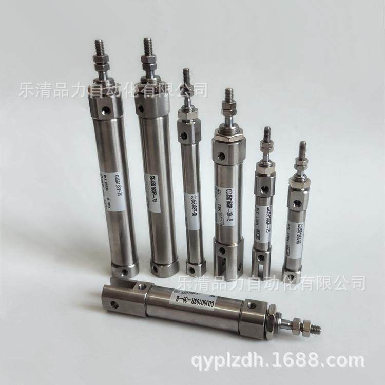 迷你气缸CJB16SV/CD5B16SV-650-70885-75-800-1J00-125-15-160R-B,标准件/零部件/工业耗材,气缸,淘宝优惠券,粉丝福利购,淘宝优惠卷