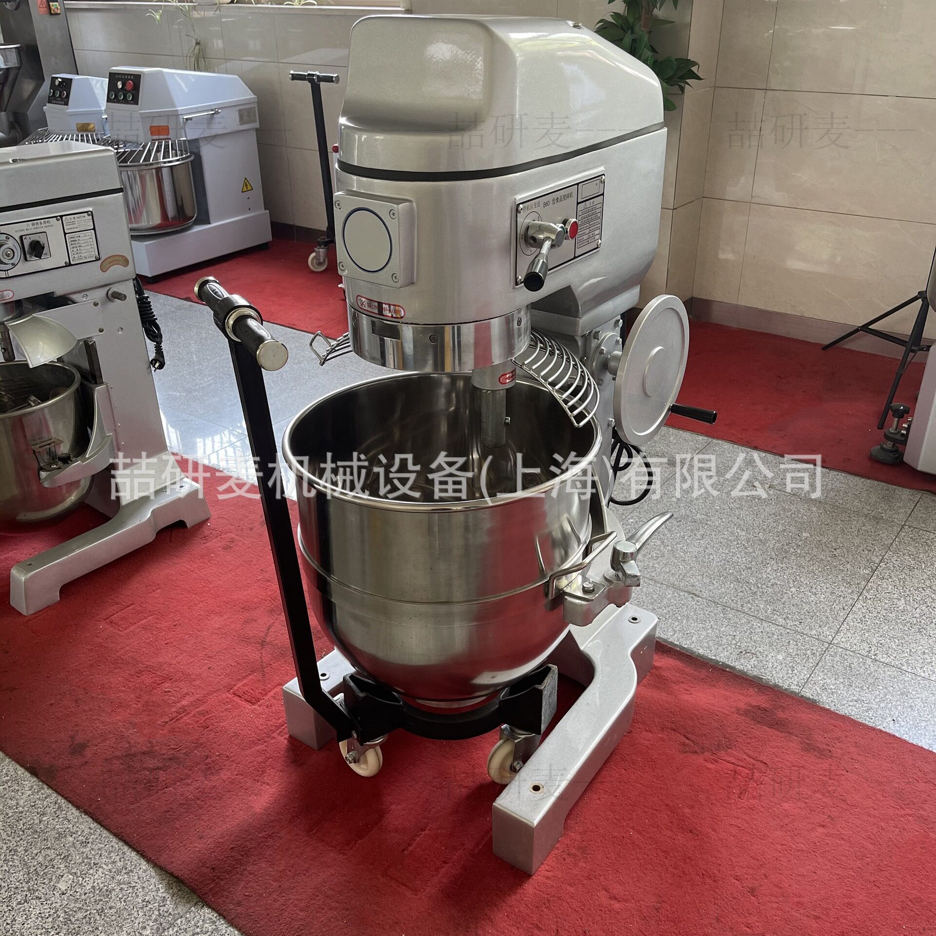 商用高速打蛋机 多功能和面搅拌打蛋一体机 三档调速搅拌机