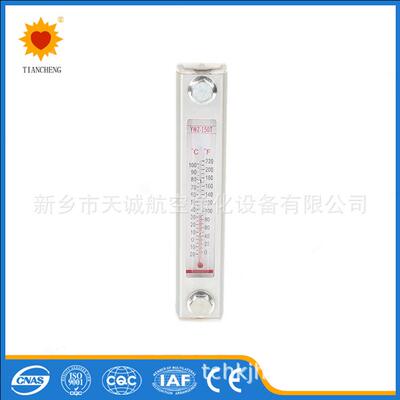 C～W76500传Y-感式液位液温CYW-150计CYW-150生产厂家