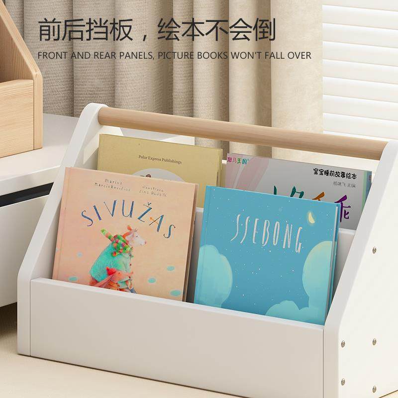 儿童桌绘面书架实木家宝宝本架用飘窗BYF置物架简易小书柜床头收,住宅家具,儿童书柜,淘宝优惠券,粉丝福利购,淘宝优惠卷