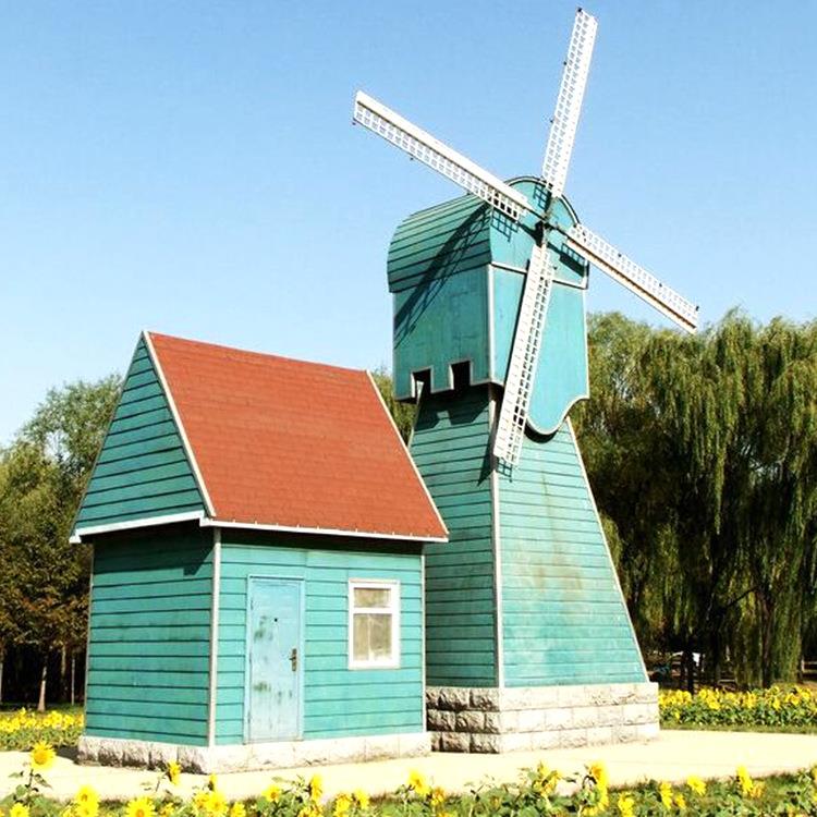 室景外娱大网型荷兰风车项目制作yk526-1区园林旋转红打乐卡大风