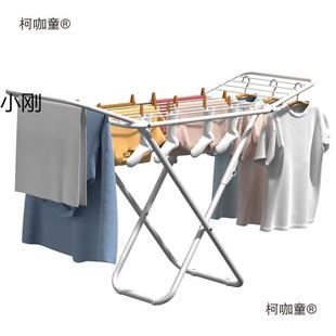 士通落地阳无品牌/台室架内凉杆户简服易家用翼形折叠贸易晾衣毛