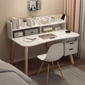 书桌书架一体生家用学写卧字桌简易约室学习桌子SGT简办公台式 电