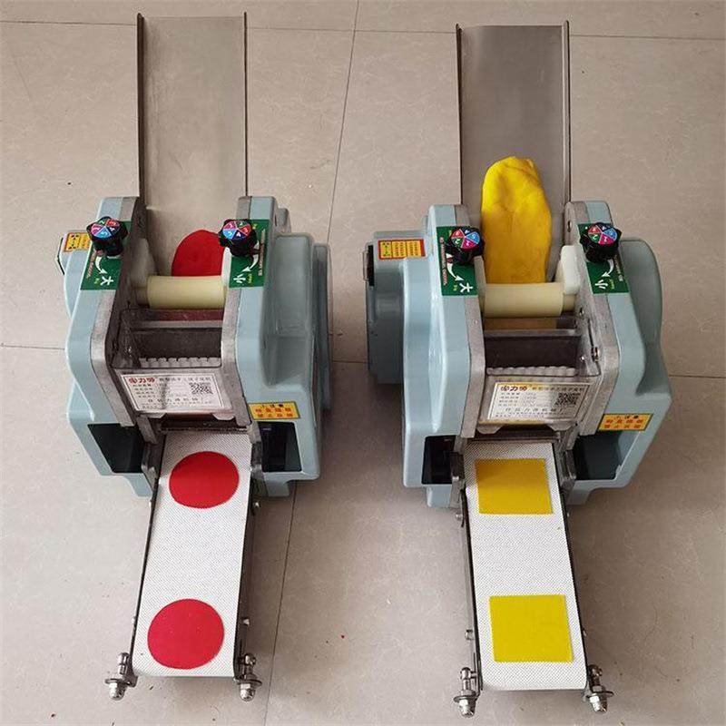 用擀面皮机器饺商皮机子家用全自动小包子BRZ馄饨水型饺皮机