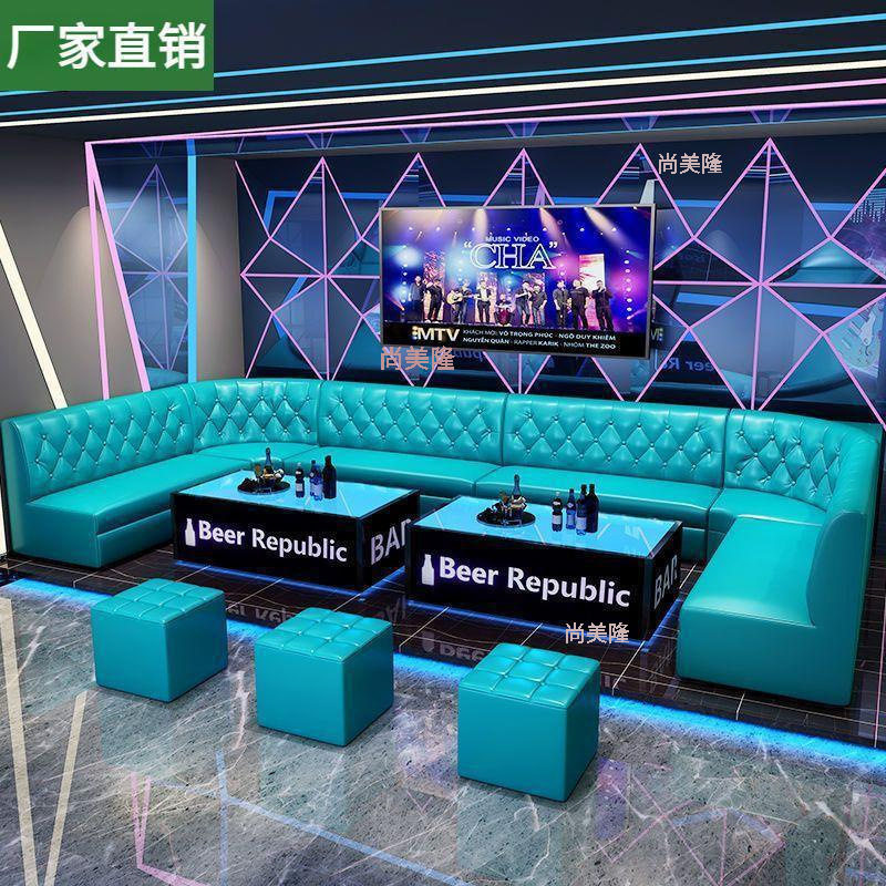 KTV沙发酒吧清吧餐厅嗨房家庭影院包厢UL型转角卡座茶