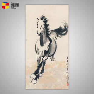 卷悲轴徐鸿马成功新中式玄画关书到房水墨办公室客20251125厅摆件