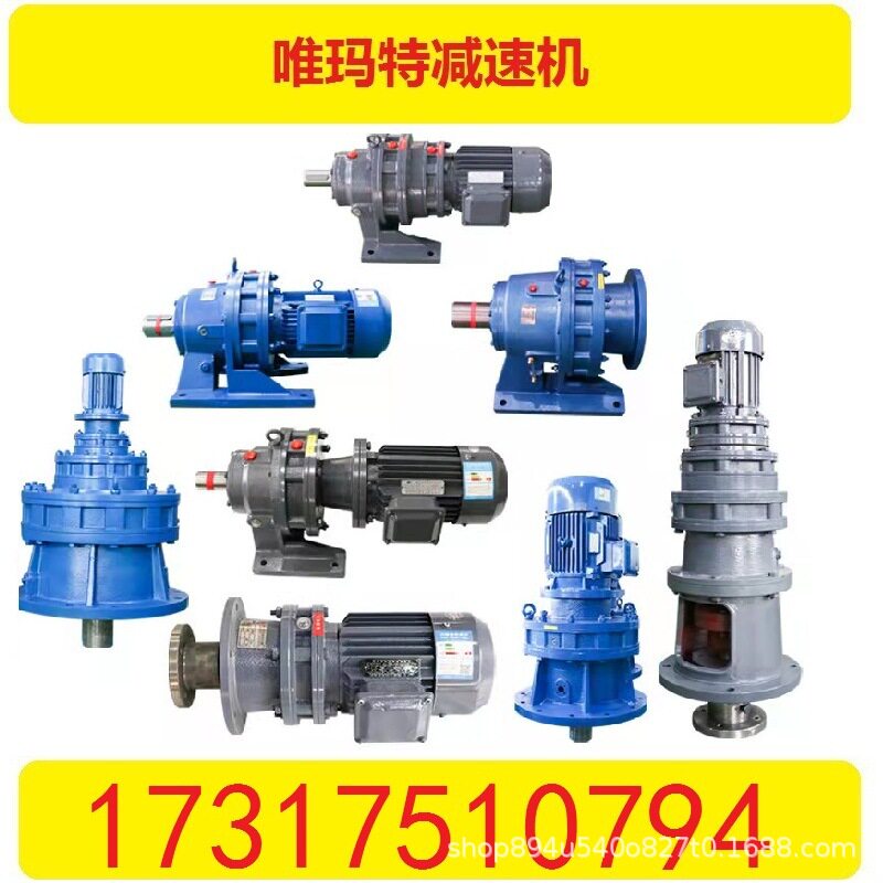 KAB187-Y22-4P减速机二级齿轮