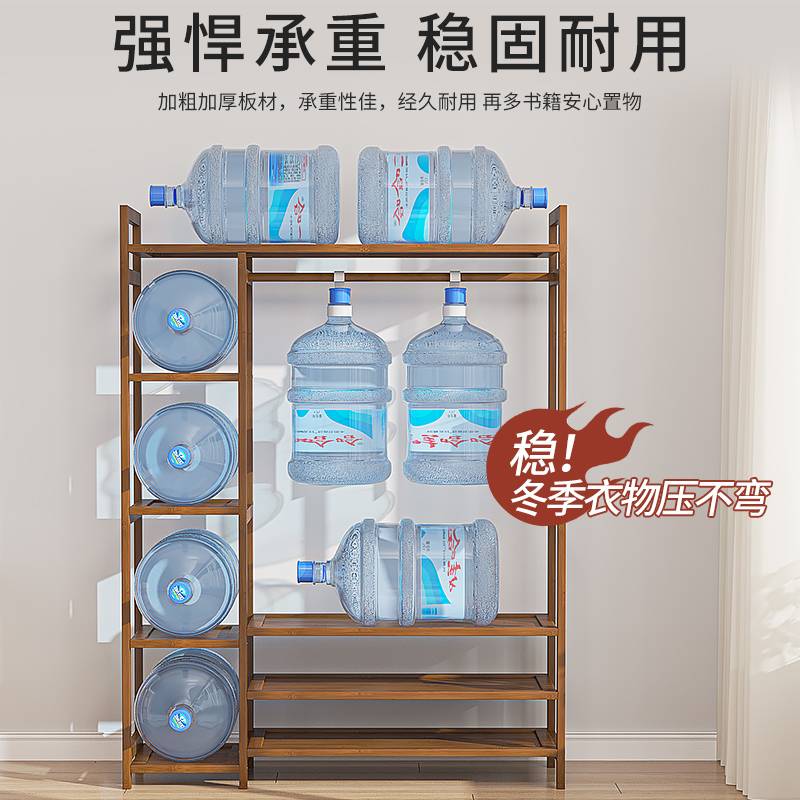 卧室实木衣架经济型置物架房间落地储物衣帽架子衣柜收纳儿童基通