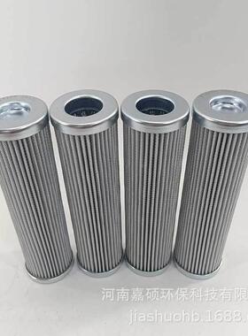 缩气体除油除水过滤压P的I418-SMXEWD25嘉硕环0保