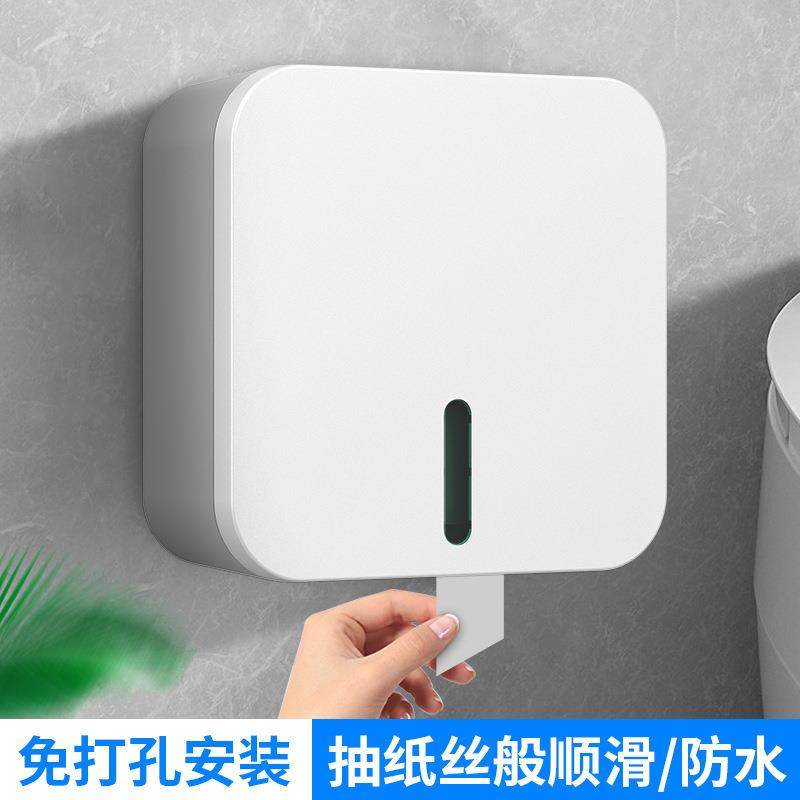 家用X-3385擦纸盒挂壁式手免打酒店宾馆厨房洗手孔间卫生间干手抽,收纳整理,纸巾盒,淘宝优惠券,粉丝福利购,淘宝优惠卷
