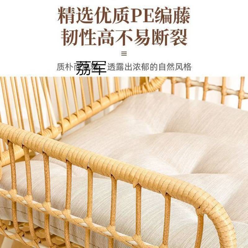 LJ家用休闲藤编摇椅创意午睡阳台网红逍遥成人客厅现代懒人手工躺