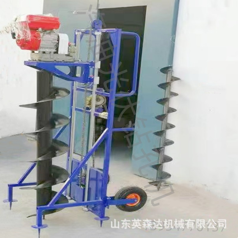 英森达光伏螺旋地钉打桩机