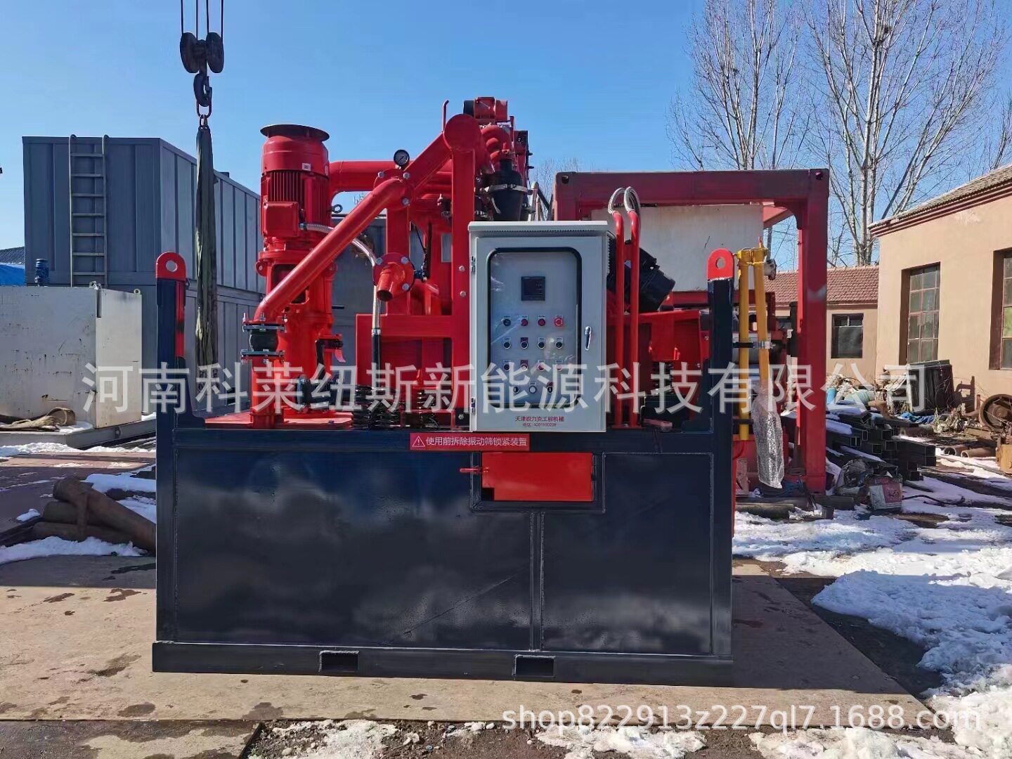 桥梁桩基泥水分离净化设备厂家