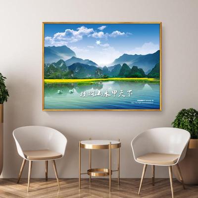 桂林山水风景青画山绿水挂画靠山图财滚MFO滚源电客视背景厅墙装