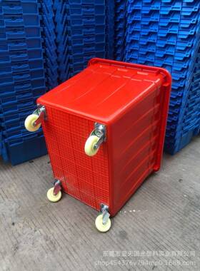 耐酸碱方形水K300红色方出口运输服装箱300l带箱轮胶箱箱静升音运