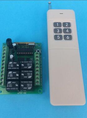 大12V24V6L功率距4离遥控远多功能12V2V六路灯具电机马达正反转开