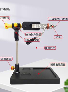 白鹭大飞飞蝇绑钳款师飞D钓路亚拟假IKI饵饵飞蝇钩铁板钩绑制工具