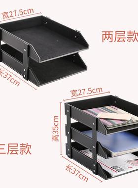 皮革商务办公用品文件资料多盘纳盒座桌两层层PCQ面收文档架子储