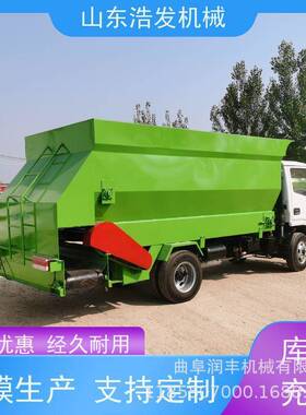 QRI养牛场青贮料撒料车6立料方柴三油轮投喂车饲出草料均匀抛撒车