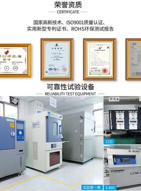 长长晶PXT2222PSOT-89-3L贴1片三极电管NPN晶体A管电子元器MSG件I