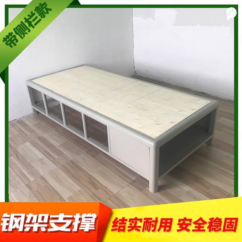监狱床监舍床钢制加厚带护栏拘留所铁艺单人铁床看守所监狱床厂家